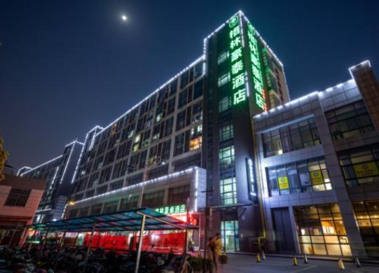 Greentree Inn Jiangsu Suzhou Suzhouleyuan Tianping College Business Hotel Exteriér fotografie