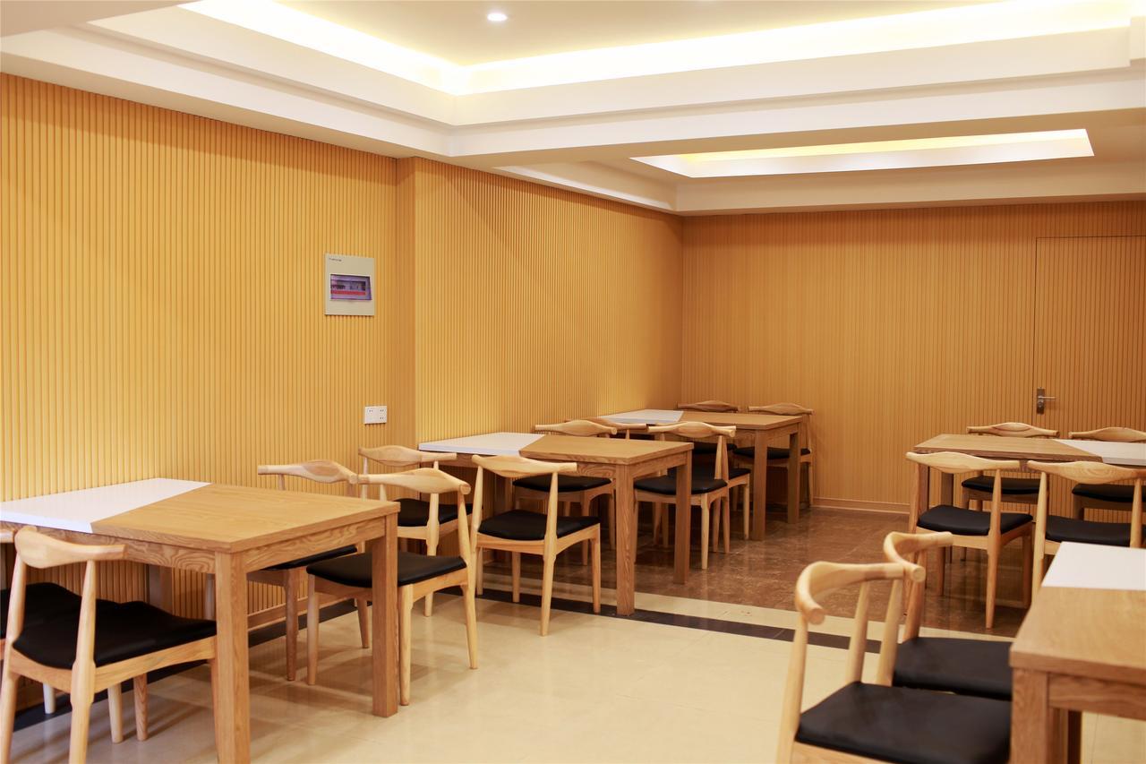 Greentree Inn Jiangsu Suzhou Suzhouleyuan Tianping College Business Hotel Exteriér fotografie